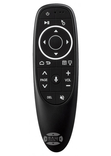 Універсальні пульти Пульт Air Mouse G10S Pro (з мікрофоном і підсвіткою) картинка