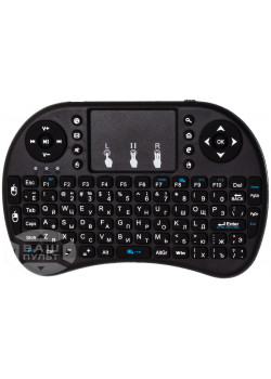 Пульт Air Mouse Keyboard Mini i8 (русская клавиатура)