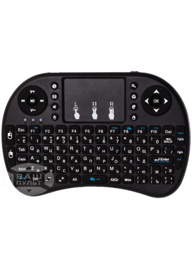 Універсальні пульти Пульт Air Mouse Keyboard Mini i8 (російська клавіатура) картинка