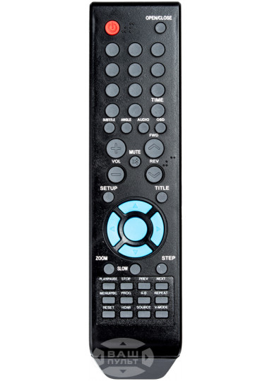 Пульти для DVD та Blue-ray програвачів Пульт для DEX DVP-271 with HDMI картинка