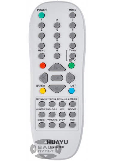 Пульты для телевизоров Универсальный пульт HUAYU для LG RM-D677CB (2 кода) картинка