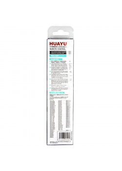 Универсальный пульт HUAYU для SONY RM-L1351 - 3