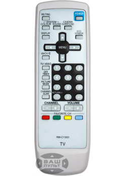  Пульт для телевизора JVC RM-C1303 картинка