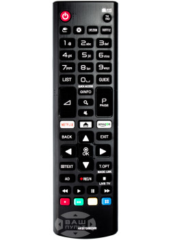  Пульт для телевизора LG AKB75095308 Netflix, Amazon картинка
