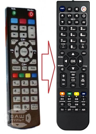  Пульти для медіаплеєрів і IPTV приставок Пульт для MAXIBOX HD343 LAN WLAN KARTINA (аналог) картинка