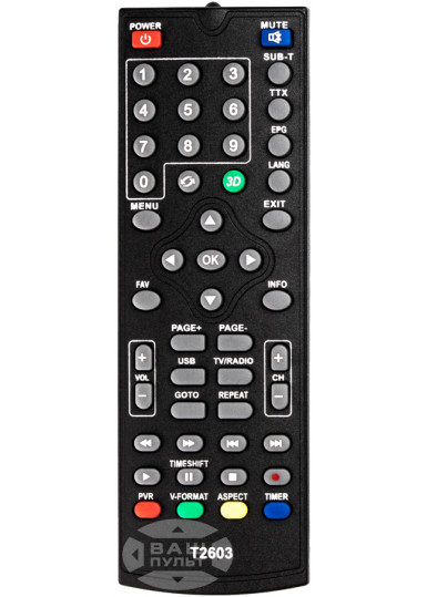 Пульти для ефірних DVB-T2 приймачів Пульт для SKY VISION T2603 картинка