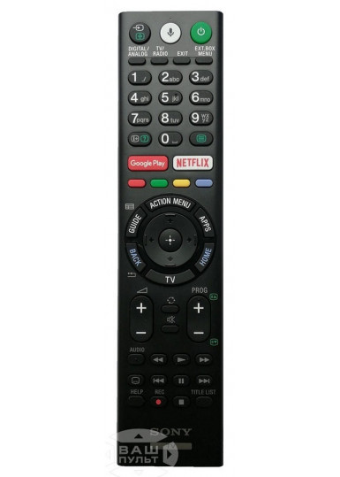 Пульти для телевізорів Оригінальний пульт SONY RMF-TX310E (з мікрофоном) картинка