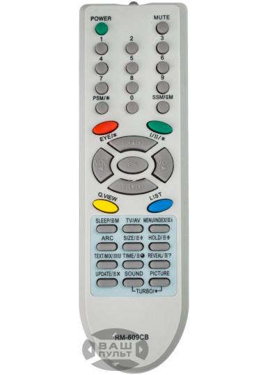 Пульти для телевізорів Універсальний пульт для LG RM-609CB (2 коду) картинка