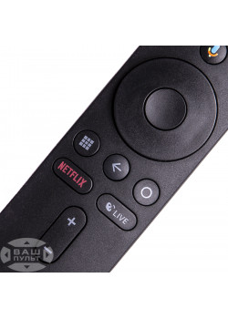  Пульти для медіаплеєрів і IPTV приставок Пульт для XIAOMI MI BOX S Bluetooth (Netflix, Live, з мікрофоном) картинка